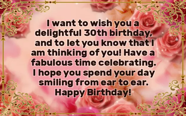 Happy 30Th Birthday Nephew Happy 30Th Birthday Nephew