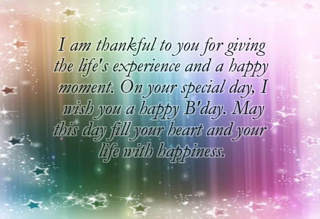 Wishing Birthday To Papa Wishing Birthday To Papa