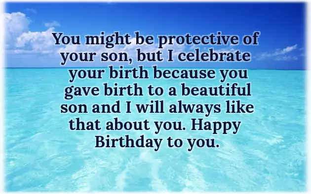 Mama Ko Birthday Wish Mama Ko Birthday Wish