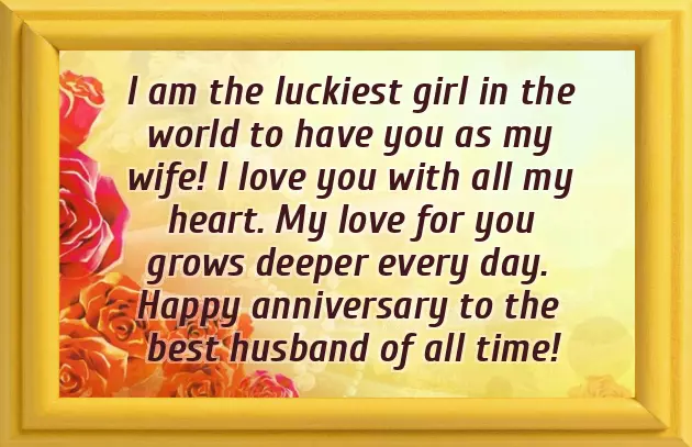 Happy 12Th Anniversary Quotes Happy 12Th Anniversary Quotes