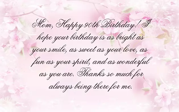 Birthday Message For Funny Friend Birthday Message For Funny Friend