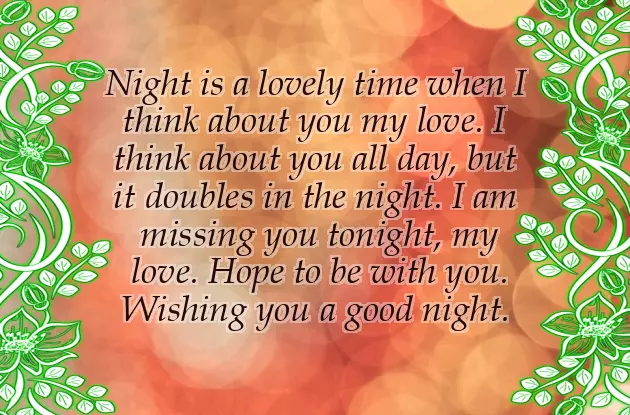 Wishes Night Wishes Night