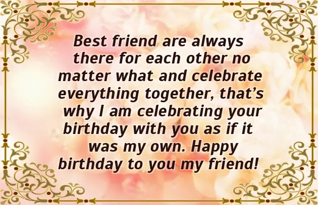 Happy Birthday Text For Her Happy Birthday Text For Her