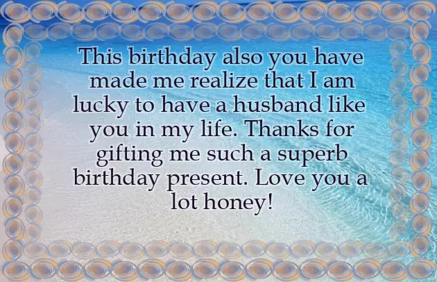 Birthday Wishes To Husband By Wife Birthday Wishes To Husband By Wife