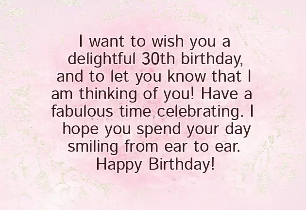 Happy 30Th Birthday Happy 30Th Birthday