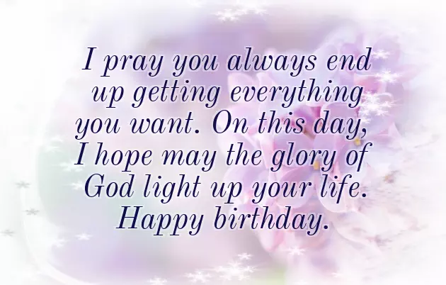 Happy Birthday Aunt Religious