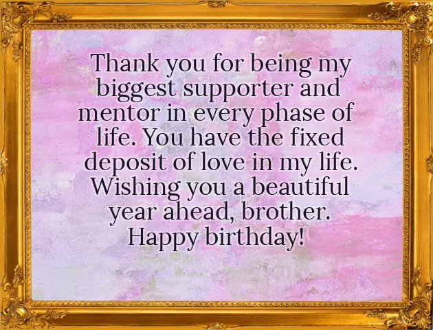 I Want To Wish My Brother Happy Birthday