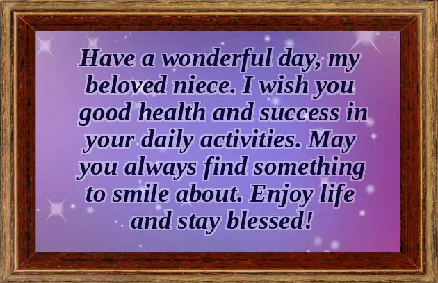 Happy To My Niece Happy To My Niece