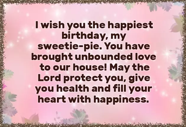 Birthday Wish For Birthday Girl Birthday Wish For Birthday Girl