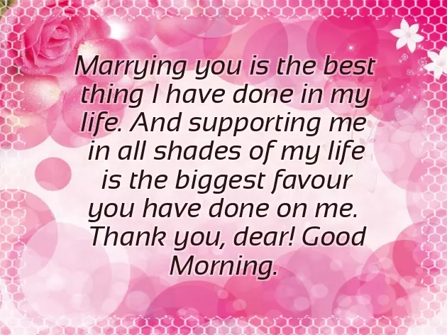 Good Morning Messages For Mother In Law Good Morning Messages For Mother In Law