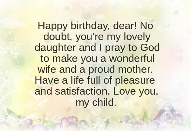 Wish Happy Birthday Daughter Wish Happy Birthday Daughter