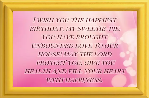 Happy Birthday Baby Happy Birthday Baby