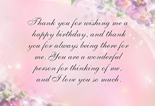 Sweet Wishes For Birthday Sweet Wishes For Birthday