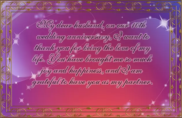 10Th Anniversary Wishes For Friend 10Th Anniversary Wishes For Friend