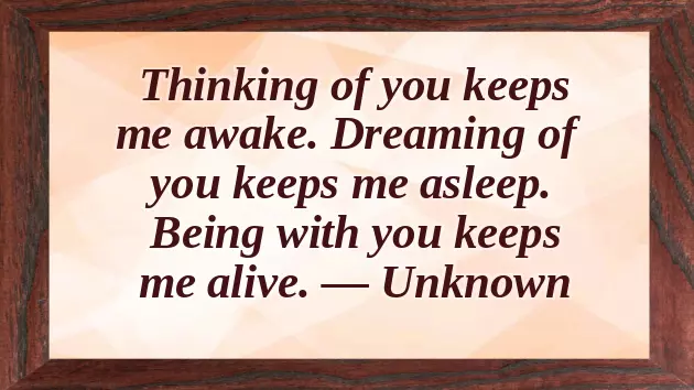 Morning Message To The Love Of My Life Morning Message To The Love Of My Life