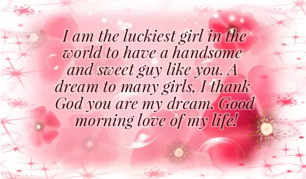 Good Morning Wishes Baby Good Morning Wishes Baby