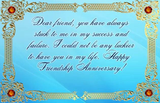 2Nd Anniversary Wishes For Friend 2Nd Anniversary Wishes For Friend