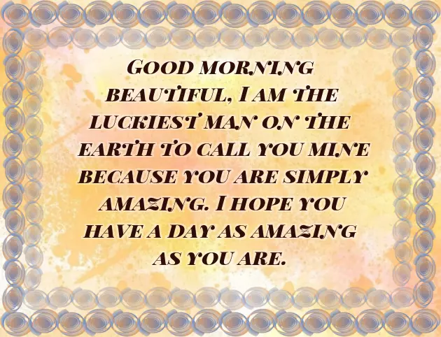 Good Morning Message For My Wife Far Away Good Morning Message For My Wife Far Away