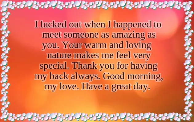 Good Morning Msg For Bf