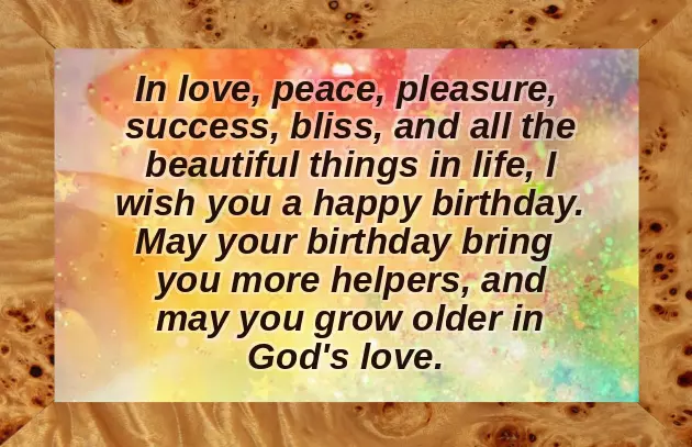 Happy To My Niece Happy To My Niece