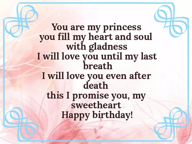 Happy Birthday Wishes Text Messages Happy Birthday Wishes Text Messages