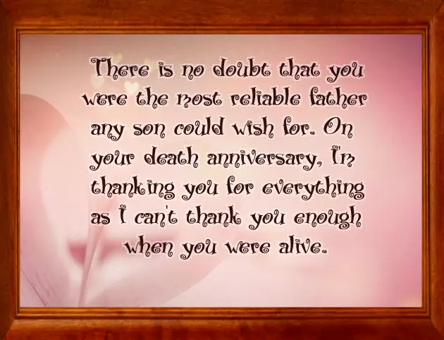 Parents Wedding Anniversary Wishes In Marathi Parents Wedding Anniversary Wishes In Marathi