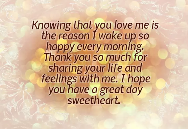 Good Morning Message For My Wife Far Away Good Morning Message For My Wife Far Away