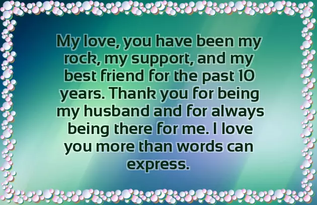10Th Anniversary Wishes For Friend 10Th Anniversary Wishes For Friend