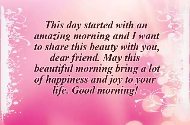 Wish Friend Good Morning Wish Friend Good Morning