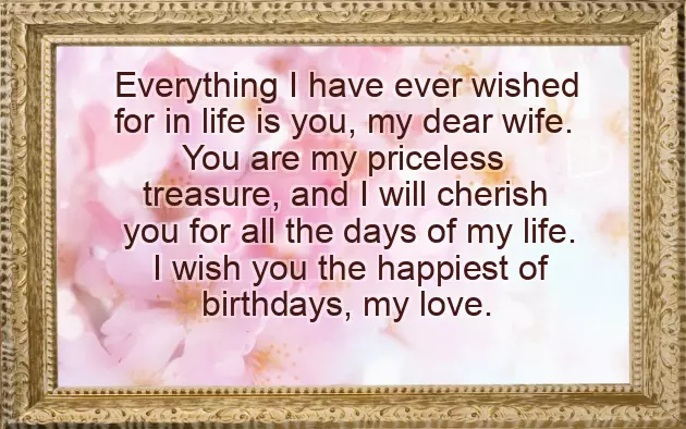 Birthday Wishes For Upcoming Wife Birthday Wishes For Upcoming Wife