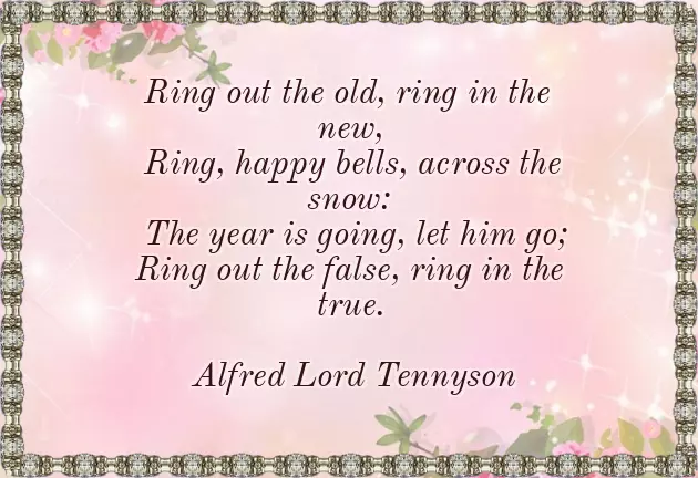 Happy New Year Words Greetings Happy New Year Words Greetings