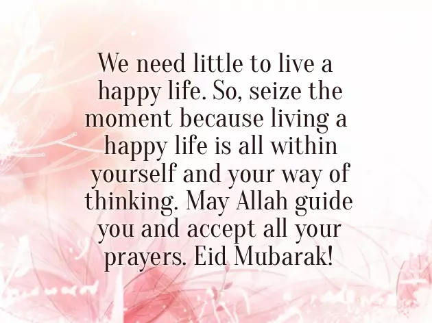 Happy Eid Mubarak Wishes Happy Eid Mubarak Wishes