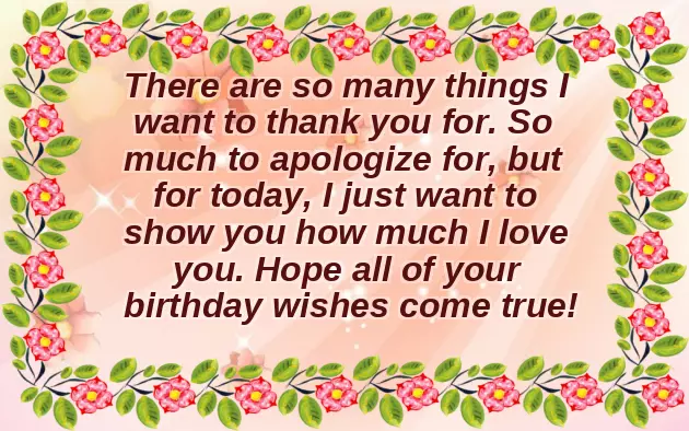 Mama Ko Birthday Wish Mama Ko Birthday Wish