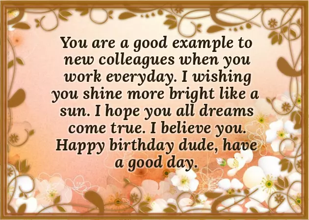 Happy Birthday Wishes Dude Happy Birthday Wishes Dude