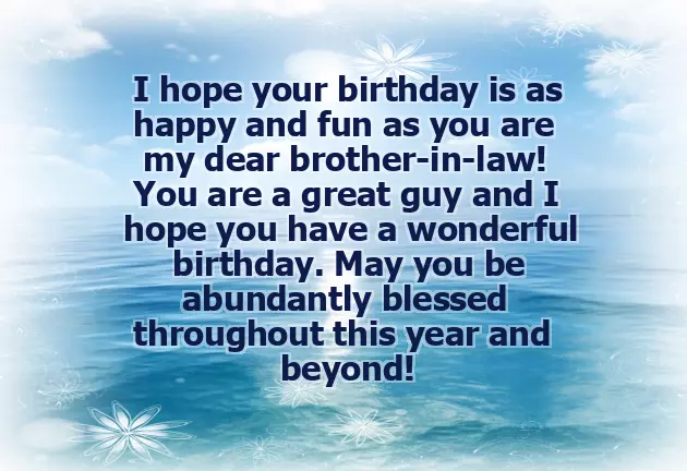 Cool Birthday Wishes For Brother