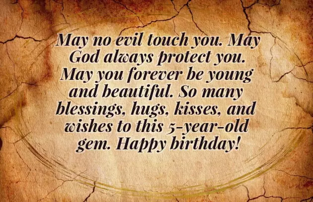 My Daughter My Daughter