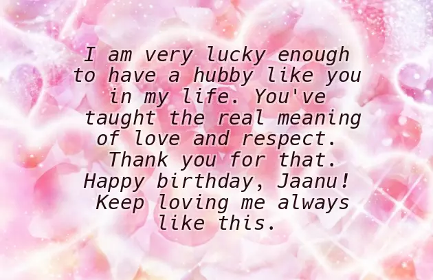 Husband Birthday Wishes To Wife Husband Birthday Wishes To Wife