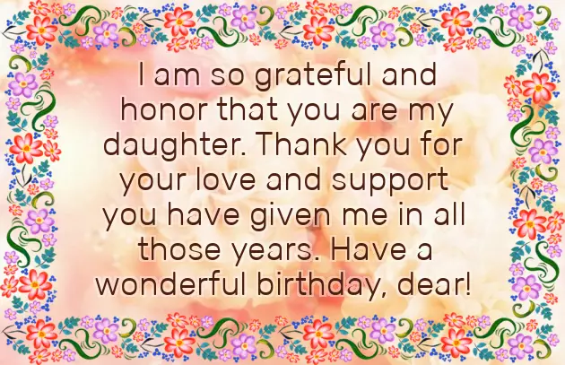 Happy Birthday To My Brother Daughter Happy Birthday To My Brother Daughter