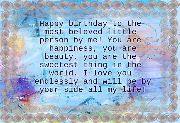 Birthday For Younger Brother Birthday For Younger Brother