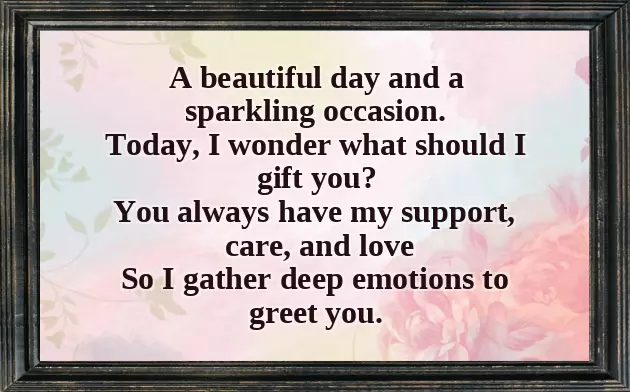 A Poem For My Best Friend A Poem For My Best Friend