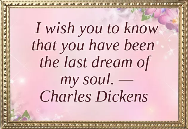 Morning Message To The Love Of My Life Morning Message To The Love Of My Life