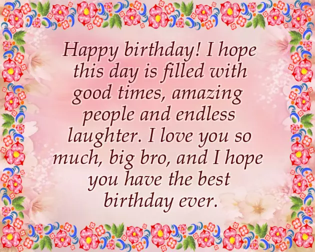 Happy Birthday My Elder Brother Happy Birthday My Elder Brother