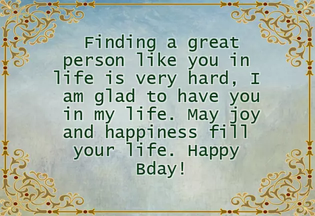 Happy Birthday Text For Her Happy Birthday Text For Her
