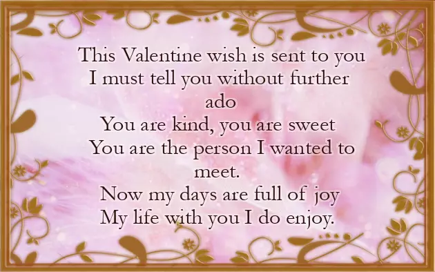 Funny Valentine Poems For Coworkers