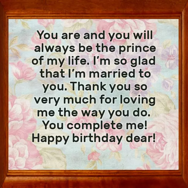 Lovely Wishes For Husband Birthday Lovely Wishes For Husband Birthday