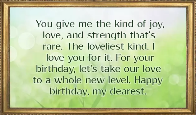 Happy Birthday Dear Mary Happy Birthday Dear Mary