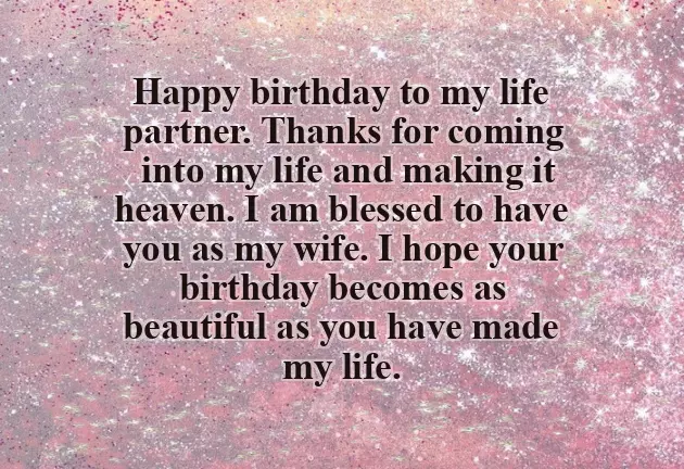 Birthday Text For My Wife Birthday Text For My Wife