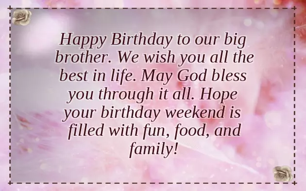 Happy Birthday My Elder Brother Happy Birthday My Elder Brother