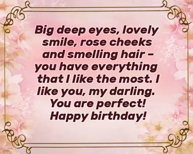 Naughty Birthday Wishes For Girlfriend Naughty Birthday Wishes For Girlfriend