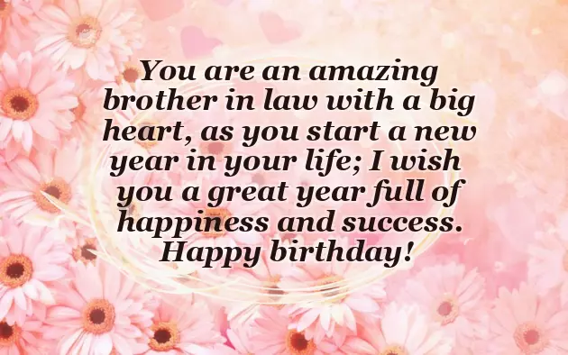 Christmas Wishes For Brother In Law Christmas Wishes For Brother In Law